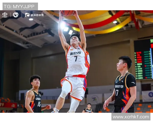 2019年CUBA清华大学与北京大学篮球赛精彩对决视频回顾 2019年CUBA清华大学与北京大学篮球赛精彩对决视频回顾