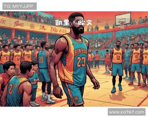 凯里欧文的篮球之路:从天才少年到NBA超级明星的成长历程 凯里欧文的篮球之路:从天才少年到NBA超级明星的成长历程