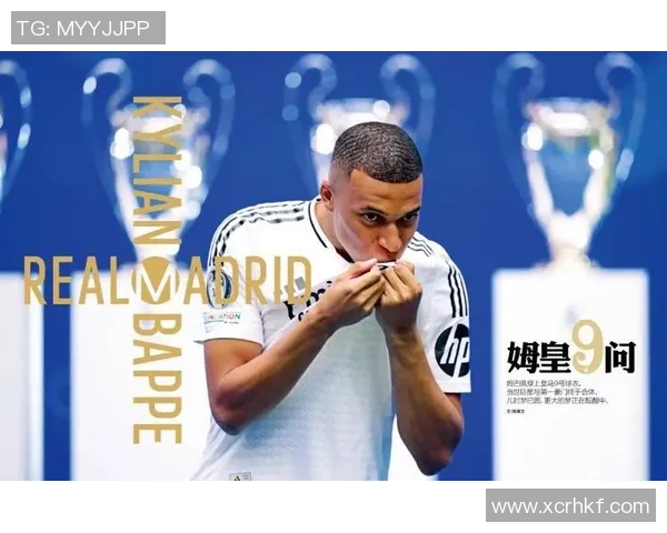 恩德里克的足球之路:从青训新星到世界瞩目的未来之星