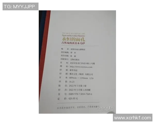 探索索博斯洛伊的历史与文化遗产之旅：揭开神秘面纱的旅程