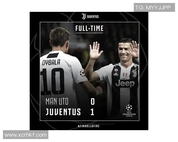 曼联对阵尤文图斯精彩直播全程回顾与赛后分析